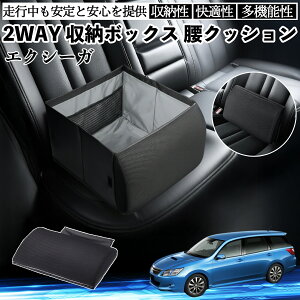 Xo GNV[K?YA V[g{bNX  NbV [{bNX V[gNbV o[T|[g  㕔 ienobenrikan