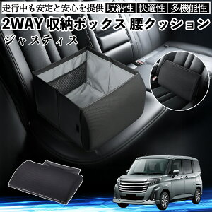 Xo WXeBX V[g{bNX  NbV [{bNX V[gNbV o[T|[g  㕔 ienobenrikan