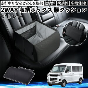 _Cnc Ag[ V[g{bNX  NbV [{bNX V[gNbV o[T|[g  㕔 ienobenrikan