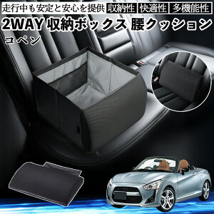 _Cnc Ry V[g{bNX  NbV [{bNX V[gNbV o[T|[g  㕔 ienobenrikan