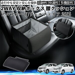 g^ At@[h Ft@CA 20n V[g{bNX  NbV [{bNX V[gNbV o[T|[g  㕔 ienobenrikan