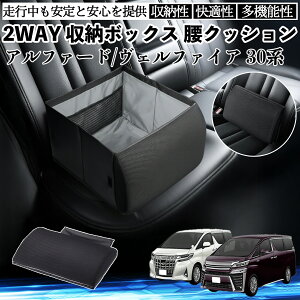 g^ At@[h Ft@CA 30n V[g{bNX  NbV [{bNX V[gNbV o[T|[g  㕔 ienobenrikan