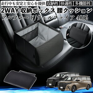 g^ At@[h Ft@CA 40n V[g{bNX  NbV [{bNX V[gNbV o[T|[g  㕔 ienobenrikan