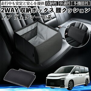 g^ mA HNV[ 90n V[g{bNX  NbV [{bNX V[gNbV o[T|[g  㕔 ienobenrikan