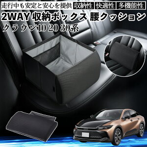 g^ NE 30n 20n 10n V[g{bNX  NbV [{bNX V[gNbV o[T|[g  㕔 ienobenrikan