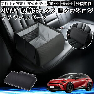 g^ NE X|[c V[g{bNX  NbV [{bNX V[gNbV o[T|[g  㕔 ienobenrikan