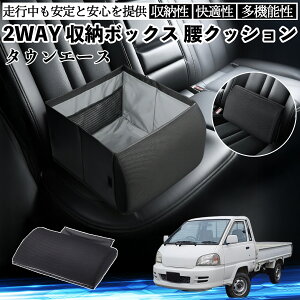 g^ ^EG[X V[g{bNX  NbV [{bNX V[gNbV o[T|[g  㕔 ienobenrikan