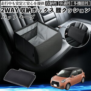 g^ pb\ [_ M700 M710 V[g{bNX  NbV [{bNX V[gNbV o[T|[g  㕔 ienobenrikan