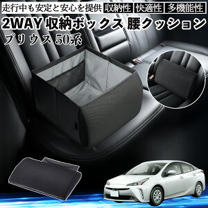 g^ vEX 50n V[g{bNX  NbV [{bNX V[gNbV o[T|[g  㕔 ienobenrikan