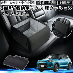 g^ CY A200A A210A V[g{bNX  NbV [{bNX V[gNbV o[T|[g  㕔 ienobenrikan