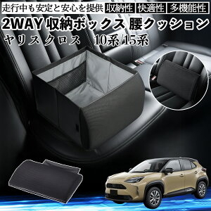 g^ XNX X 10n 15n V[g{bNX  NbV [{bNX V[gNbV o[T|[g  㕔 ienobenrikan