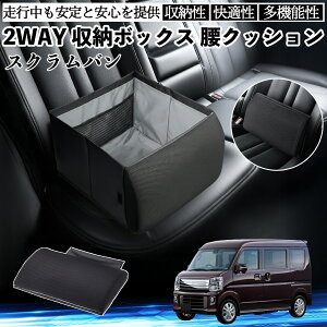 }c_ XNo V[g{bNX  NbV [{bNX V[gNbV o[T|[g  㕔 ienobenrikan