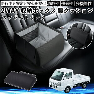 }c_ XNgbN V[g{bNX  NbV [{bNX V[gNbV o[T|[g  㕔 ienobenrikan