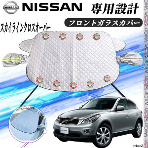 Y XJCCNXI[o[ Jo[ J[{fBJo[ h~Jo[ TVF[h Ă  hJ t 悯  ienobenrikan ienobenrikan