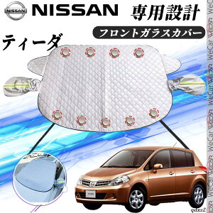 Y eB[_ Jo[ J[{fBJo[ h~Jo[ TVF[h Ă  hJ t 悯  ienobenrikan ienobenrikan