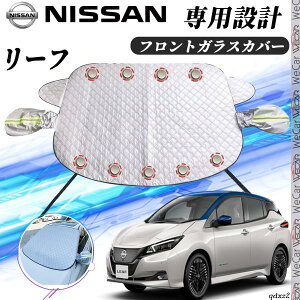 Y [t Jo[ J[{fBJo[ h~Jo[ TVF[h Ă  hJ t 悯  ienobenrikan ienobenrikan