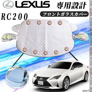 NTX RC200 Jo[ J[{fBJo[ h~Jo[ TVF[h Ă  hJ t 悯  ienobenrikan ienobenrikan