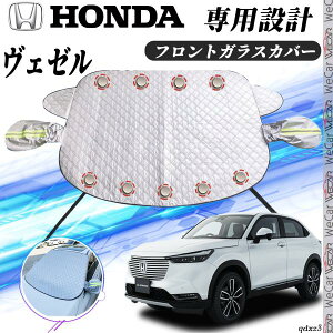 z_ F[ Jo[ J[{fBJo[ h~Jo[ TVF[h Ă  hJ t 悯  ienobenrikan ienobenrikan