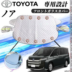 g^ mA tgKXJo[ J[{fBJo[ h~Jo[ TVF[h Ă  hJ t 悯  ienobenrikan ienobenrikan