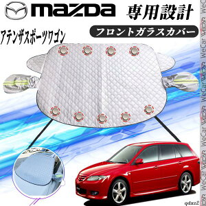 }c_ AeUX|[cS Jo[ J[{fBJo[ h~Jo[ TVF[h Ă  hJ t 悯  ienobenrikan ienobenrikan