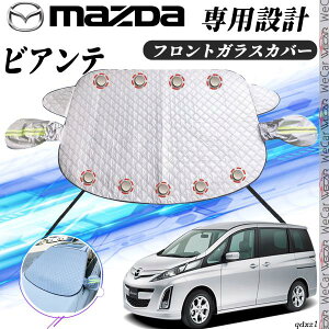 }c_ rAe Jo[ J[{fBJo[ h~Jo[ TVF[h Ă  hJ t 悯  ienobenrikan ienobenrikan