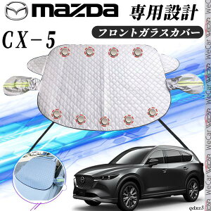 }c_ CX|5 Jo[ J[{fBJo[ h~Jo[ TVF[h Ă  hJ t 悯  WeCar WeCar