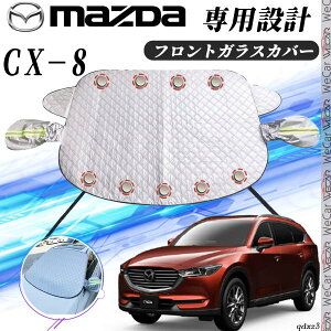 }c_ CX|8 Jo[ J[{fBJo[ h~Jo[ TVF[h Ă  hJ t 悯  ienobenrikan ienobenrikan