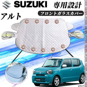 XYL Ag Jo[ J[{fBJo[ h~Jo[ TVF[h Ă  hJ t 悯  ienobenrikan ienobenrikan