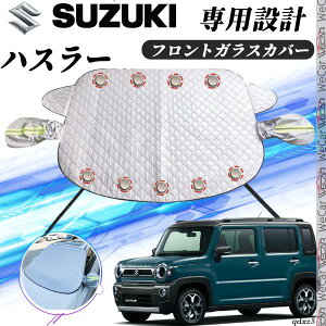 XYL nX[ Jo[ J[{fBJo[ h~Jo[ TVF[h Ă  hJ t 悯  ienobenrikan ienobenrikan