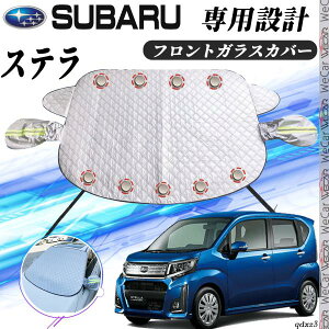 Xo Xe Jo[ J[{fBJo[ h~Jo[ TVF[h Ă  hJ t 悯  ienobenrikan ienobenrikan