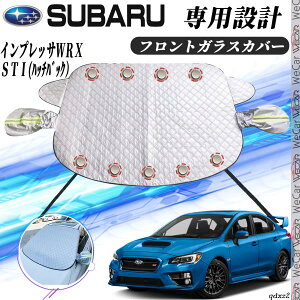 Xo CvbTWRX@STI(nb`obN) Jo[ J[{fBJo[ h~Jo[ TVF[h Ă  hJ t 悯  ienobenrikan ienobenrikan