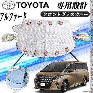 g^ At@[h tgKXJo[ J[{fBJo[ h~Jo[ TVF[h Ă  hJ t 悯  ienobenrikan ienobenrikan