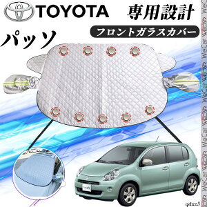 g^ pb\ tgKXJo[ J[{fBJo[ h~Jo[ TVF[h Ă  hJ t 悯  ienobenrikan ienobenrikan