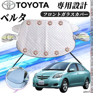 g^ x^ tgKXJo[ J[{fBJo[ h~Jo[ TVF[h Ă  hJ t 悯  ienobenrikan ienobenrikan