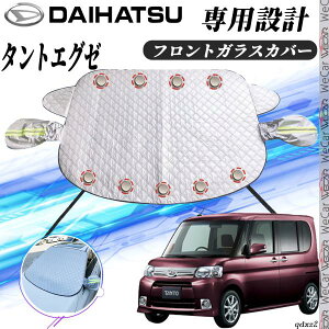 _Cnc ^gGO[ Jo[ J[{fBJo[ h~Jo[ TVF[h Ă  hJ t 悯  ienobenrikan ienobenrikan