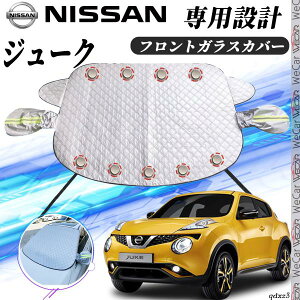 Y W[N Jo[ J[{fBJo[ h~Jo[ TVF[h Ă  hJ t 悯  ienobenrikan ienobenrikan