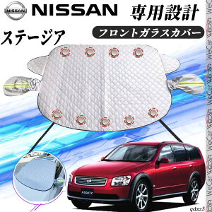 Y Zi Jo[ J[{fBJo[ h~Jo[ TVF[h Ă  hJ t 悯  ienobenrikan ienobenrikan