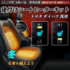 t V[gq[^[Lbg V[g q[^[ XCb` HI LO ؑ ΍ObY [tz h g M ^]  2ȃZbg ienobenrikan