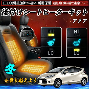 ANA NHP10 t V[gq[^[Lbg V[g q[^[ XCb` HI LO ؑ ΍ObY ^]  Zbg ienobenrikan