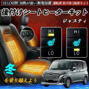 WXeB M900F 910F t V[gq[^[Lbg V[g q[^[ XCb` HI LO ؑ ΍ObY ^]  Zbg ienobenrikan