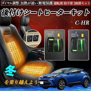 C-HR NGX10 50 ZYX10 t V[gq[^[Lbg V[g q[^[ XCb` L R _C [[t ^]  Zbg ienobenrikan