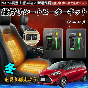 VG^ NHP170 NCP175 NSP170 172 t V[gq[^[Lbg V[g q[^[ XCb` L R _C [[t ^]  Zbg ienobenrikan