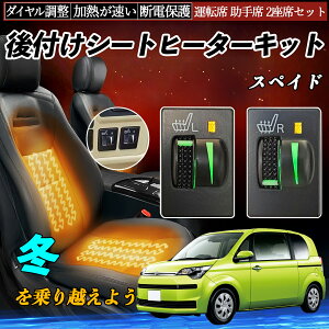 XyCh NCP141 145 NSP140 141 t V[gq[^[Lbg V[g q[^[ XCb` L R _C [[t ^]  Zbg ienobenrikan