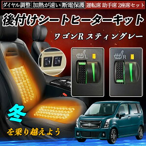 SR XeBO[ MH35S 55S 85S 95S t V[gq[^[Lbg V[g q[^[ XCb` L R _C [[t ^]  Zbg ienobenrikan