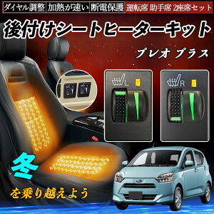 vI vX LA350F 360F t V[gq[^[Lbg V[g q[^[ XCb` L R _C [[t ^]  Zbg ienobenrikan