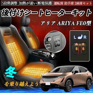 Y AA ARIYA FE0^ t V[gq[^[Lbg V[g q[^[ XCb` _C 5iK ^] ȃZbg ienobenrikan