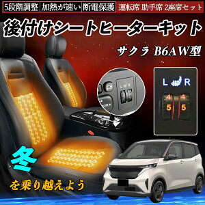 Y TN B6AW^ t V[gq[^[Lbg V[g q[^[ XCb` _C 5iK ^] ȃZbg ienobenrikan