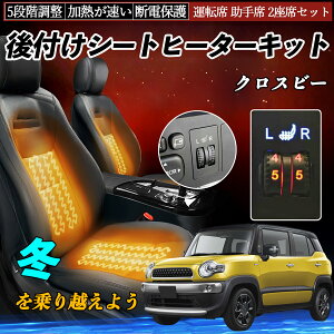 XYL NXr[ t V[gq[^[Lbg V[g q[^[ XCb` _C 5iK ^] ȃZbg ienobenrikan