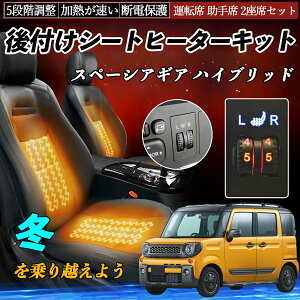 XYL Xy[VAMA nCubh t V[gq[^[Lbg V[g q[^[ XCb` _C 5iK ^] ȃZbg ienobenrikan