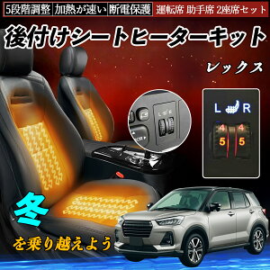 Xo bNX t V[gq[^[Lbg V[g q[^[ XCb` _C 5iK ^] ȃZbg ienobenrikan